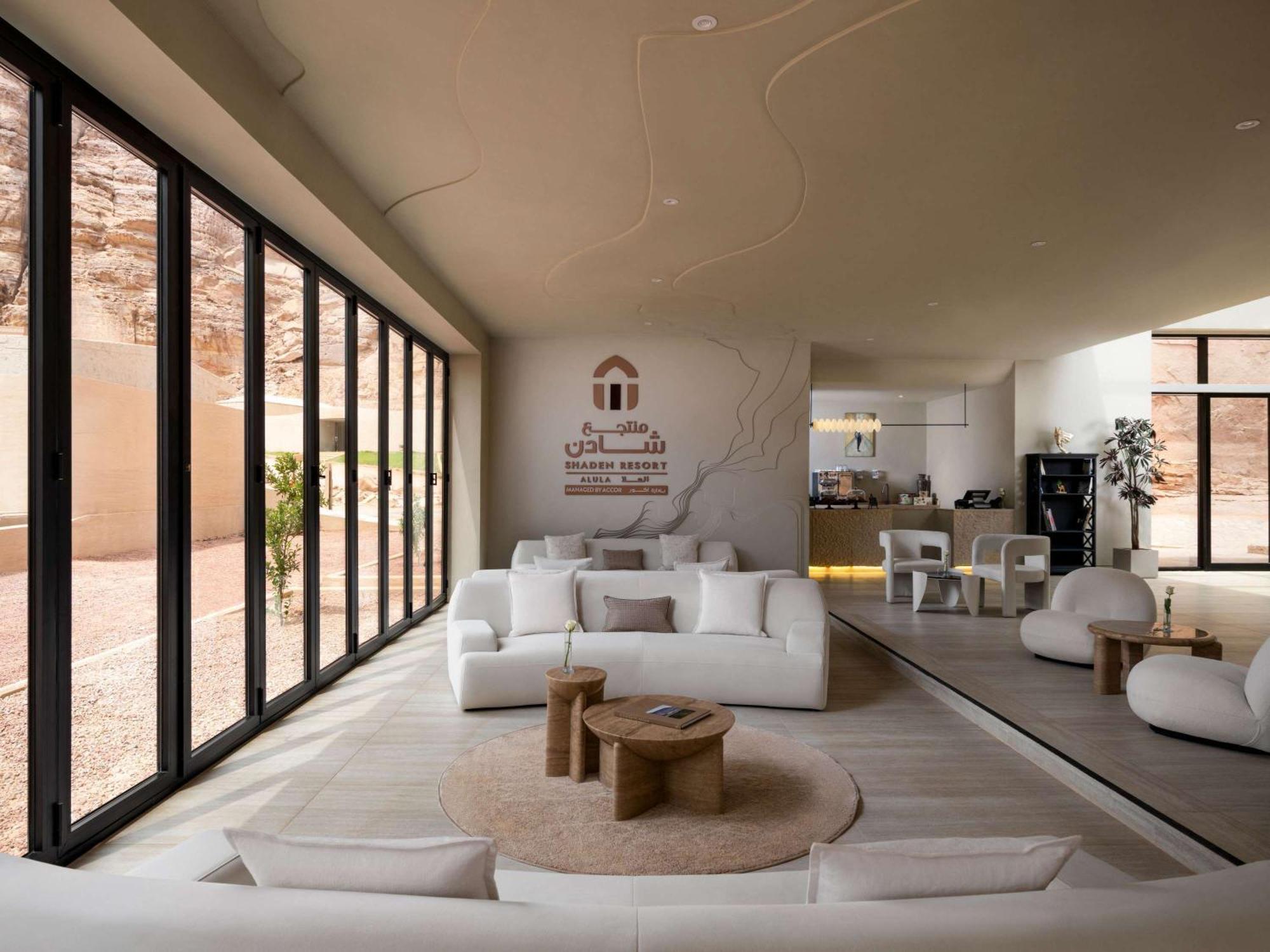 Shaden Resort Al-ʿUla Exterior foto